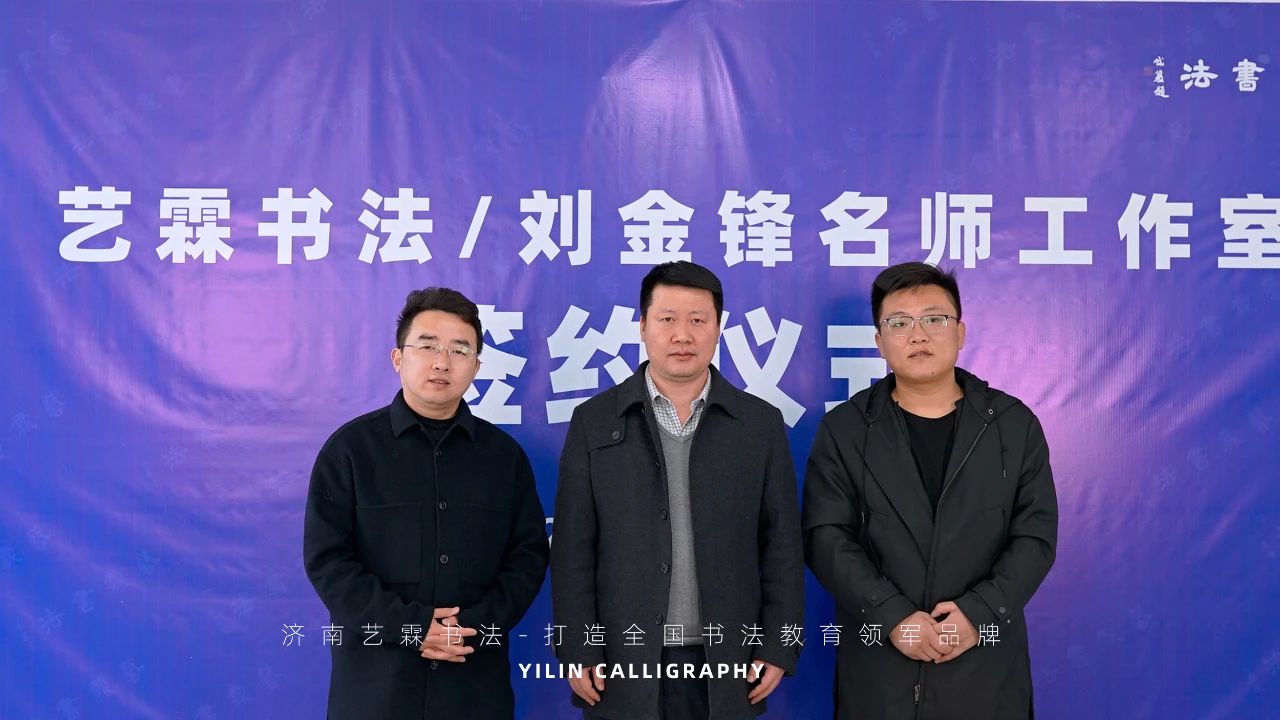 1614302178949051.jpg 微信圖片_20210226090711.jpg