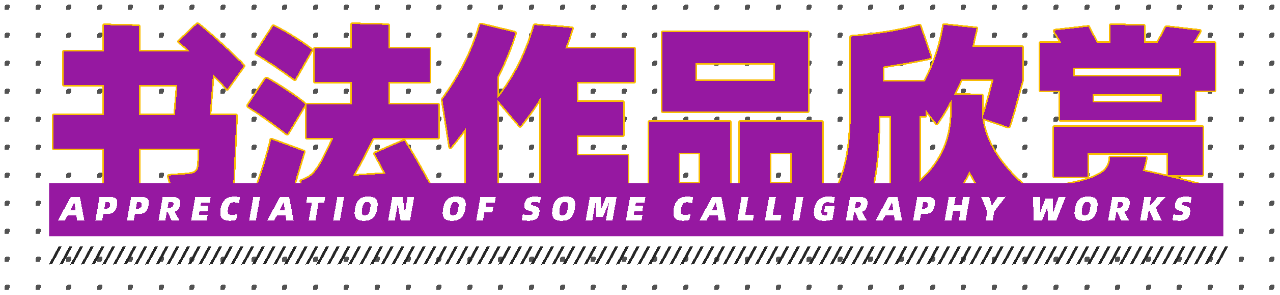 1614302251589951.png 微信圖片_20210226090753.png