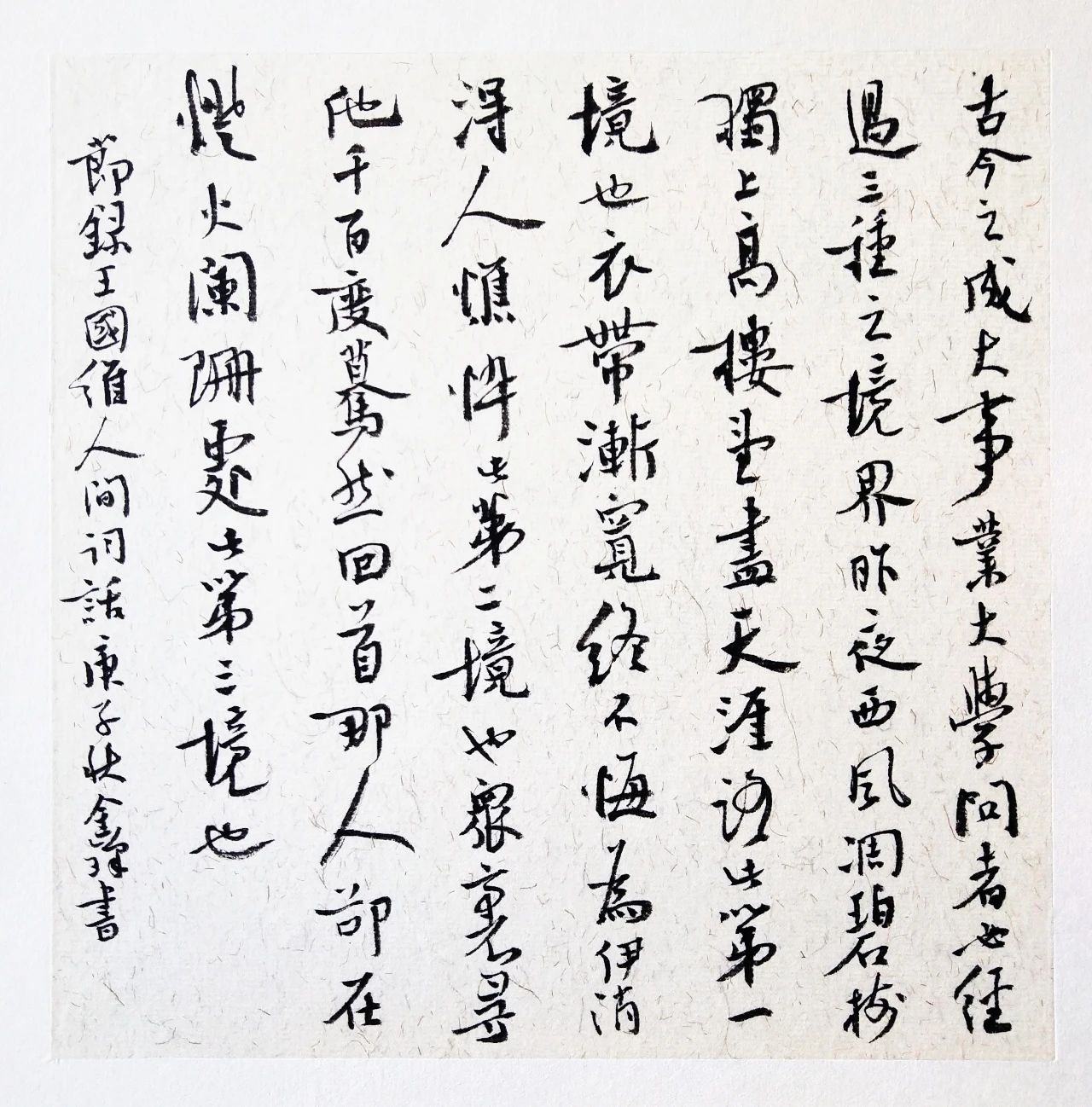 1614302274932324.jpg